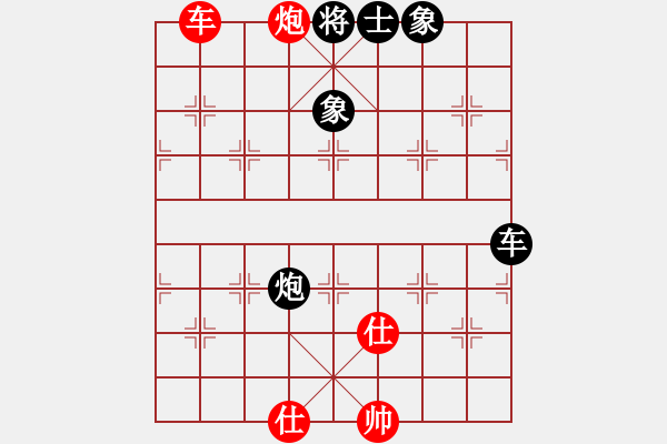 象棋棋譜圖片：真英雄(無(wú)上)-和-有你沒(méi)我(5r) - 步數(shù)：110 