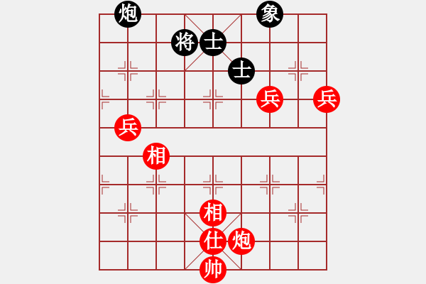 象棋棋譜圖片：一代棋癡(5段)-勝-溫嶺小棋(7段) - 步數(shù)：110 