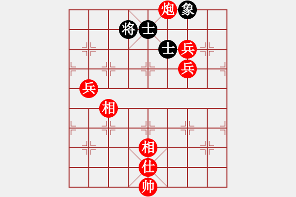 象棋棋譜圖片：一代棋癡(5段)-勝-溫嶺小棋(7段) - 步數(shù)：117 