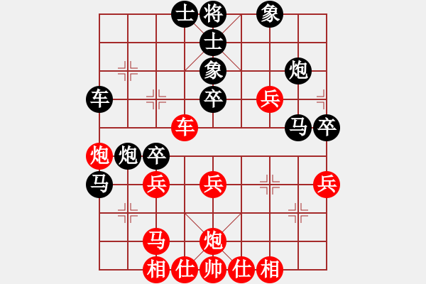 象棋棋譜圖片：石溪水銀川(9星)-負(fù)-彌勒佛主(天罡) - 步數(shù)：50 