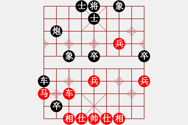 象棋棋譜圖片：石溪水銀川(9星)-負(fù)-彌勒佛主(天罡) - 步數(shù)：70 