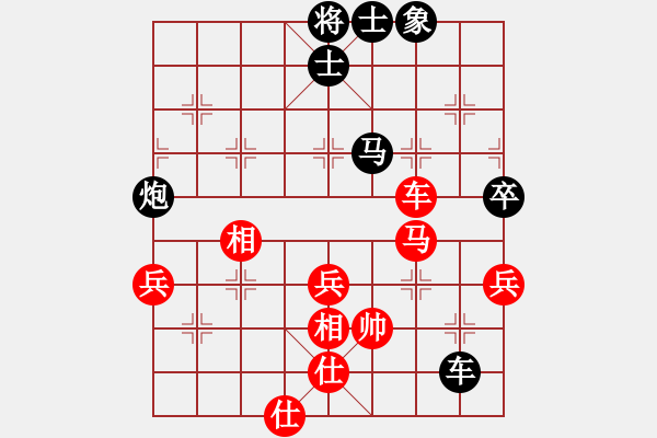 象棋棋譜圖片：2006年弈天迪瀾杯聯(lián)賽第八輪：星云戰(zhàn)神六(2段)-和-逍遙二號(5r) - 步數(shù)：100 