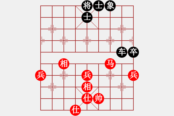 象棋棋譜圖片：2006年弈天迪瀾杯聯(lián)賽第八輪：星云戰(zhàn)神六(2段)-和-逍遙二號(5r) - 步數(shù)：105 