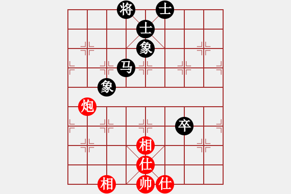 象棋棋譜圖片：聯(lián)眾精彩對(duì)局（219.chn） - 步數(shù)：72 