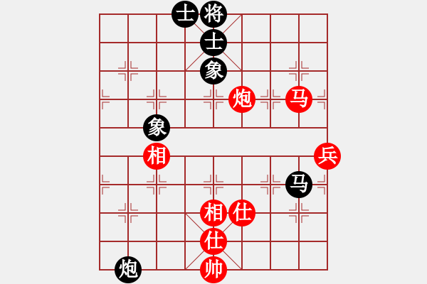 象棋棋譜圖片：神棋軟件(人王)-和-回憶(天帝) - 步數(shù)：100 