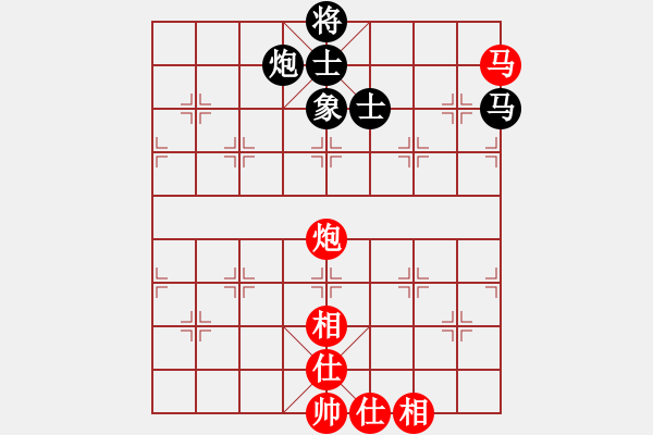 象棋棋譜圖片：神棋軟件(人王)-和-回憶(天帝) - 步數(shù)：160 