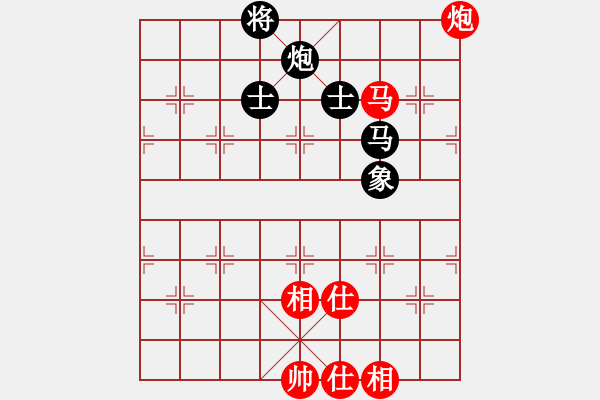 象棋棋譜圖片：神棋軟件(人王)-和-回憶(天帝) - 步數(shù)：170 