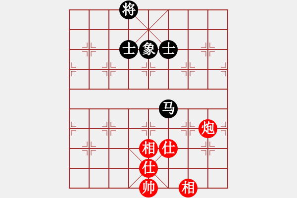 象棋棋譜圖片：神棋軟件(人王)-和-回憶(天帝) - 步數(shù)：180 