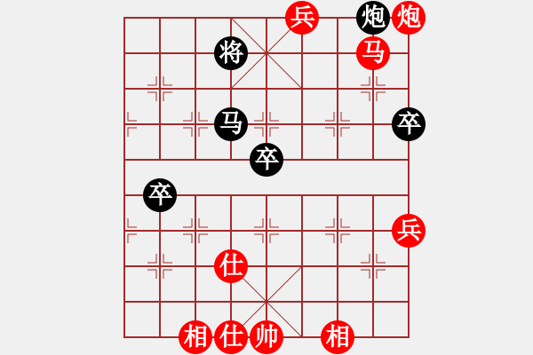 象棋棋譜圖片：么毅 先勝 景學(xué)義 - 步數(shù)：111 