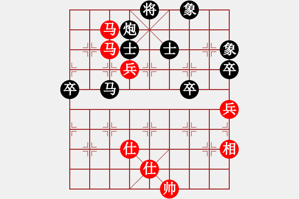 象棋棋谱图片：许波 先负 刘龙 - 步数：102 