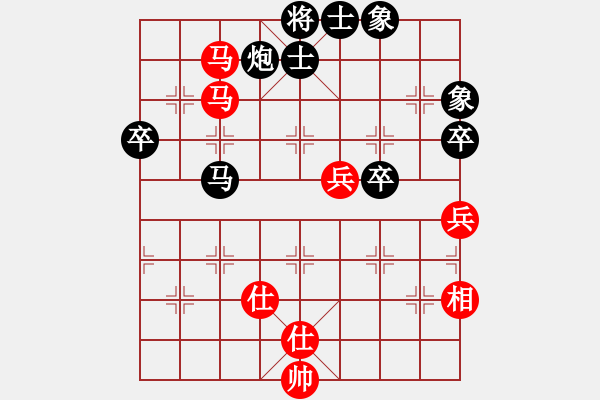 象棋棋谱图片：许波 先负 刘龙 - 步数：90 