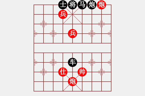 象棋棋譜圖片：千里登樓 - 步數(shù)：50 