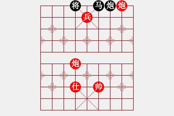 象棋棋譜圖片：千里登樓 - 步數(shù)：59 