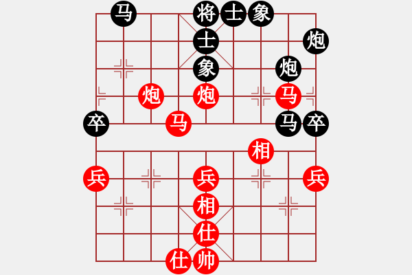 象棋棋譜圖片：重慶 何志勇 勝 重慶 陳穎 - 步數(shù)：50 