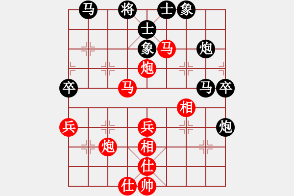 象棋棋譜圖片：重慶 何志勇 勝 重慶 陳穎 - 步數(shù)：55 