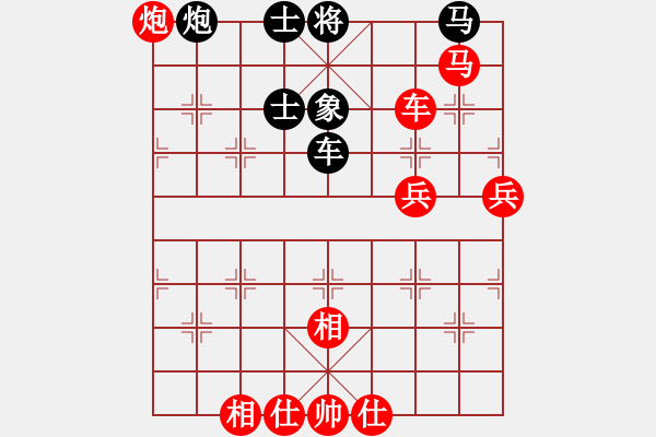 象棋棋譜圖片：hswd(9星)-勝-雜牌軟件(9星) - 步數(shù)：120 