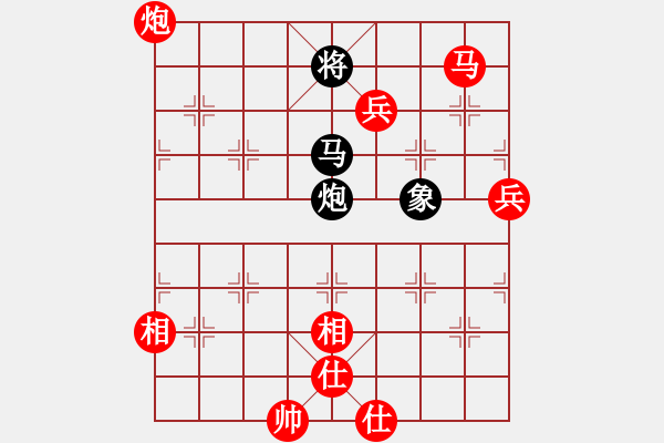 象棋棋譜圖片：hswd(9星)-勝-雜牌軟件(9星) - 步數(shù)：140 