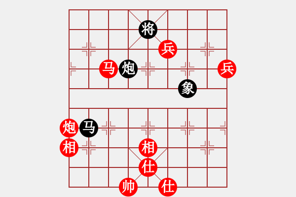 象棋棋譜圖片：hswd(9星)-勝-雜牌軟件(9星) - 步數(shù)：150 