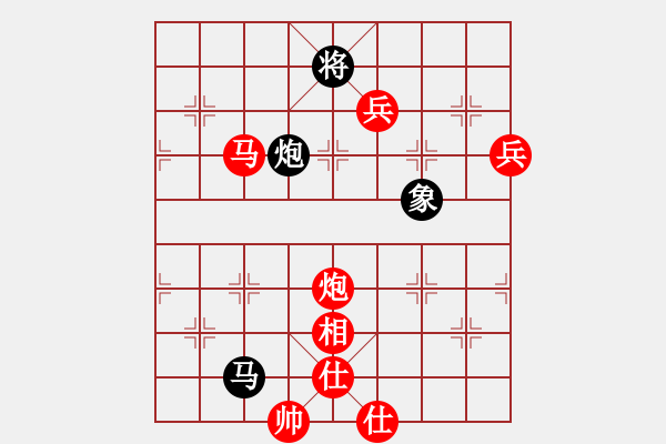 象棋棋譜圖片：hswd(9星)-勝-雜牌軟件(9星) - 步數(shù)：160 