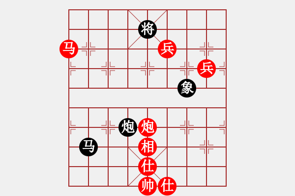 象棋棋譜圖片：hswd(9星)-勝-雜牌軟件(9星) - 步數(shù)：170 