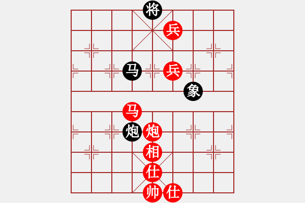 象棋棋譜圖片：hswd(9星)-勝-雜牌軟件(9星) - 步數(shù)：180 