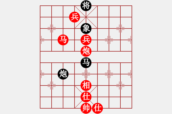 象棋棋譜圖片：hswd(9星)-勝-雜牌軟件(9星) - 步數(shù)：190 