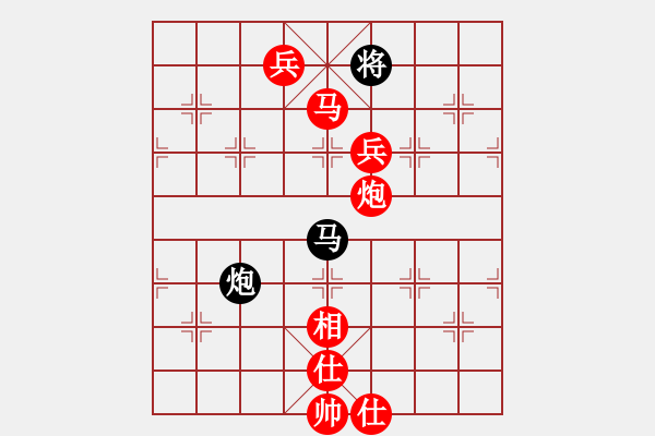 象棋棋譜圖片：hswd(9星)-勝-雜牌軟件(9星) - 步數(shù)：195 