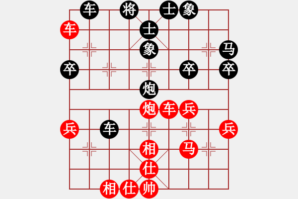 象棋棋譜圖片：hswd(9星)-勝-雜牌軟件(9星) - 步數(shù)：50 