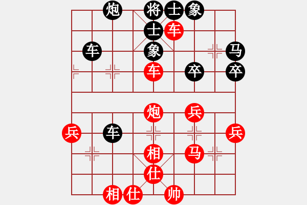 象棋棋譜圖片：hswd(9星)-勝-雜牌軟件(9星) - 步數(shù)：60 