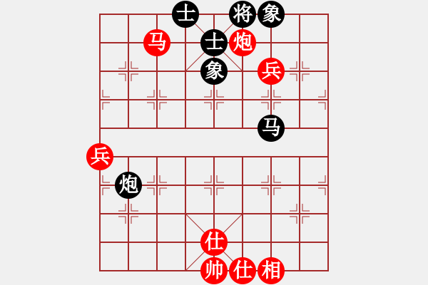 象棋棋譜圖片：廊坊市亞軍(風(fēng)魔)-勝-金蛇劍(電神) - 步數(shù)：100 