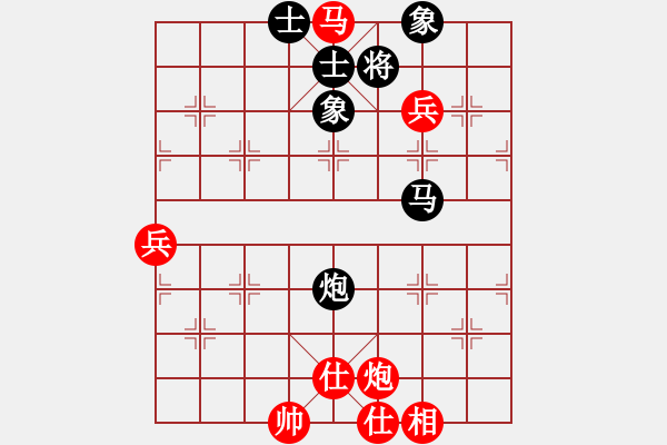 象棋棋譜圖片：廊坊市亞軍(風(fēng)魔)-勝-金蛇劍(電神) - 步數(shù)：105 