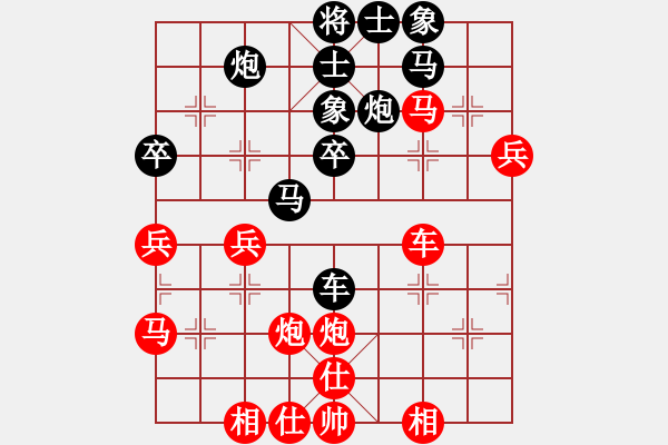 象棋棋譜圖片：廊坊市亞軍(風(fēng)魔)-勝-金蛇劍(電神) - 步數(shù)：50 