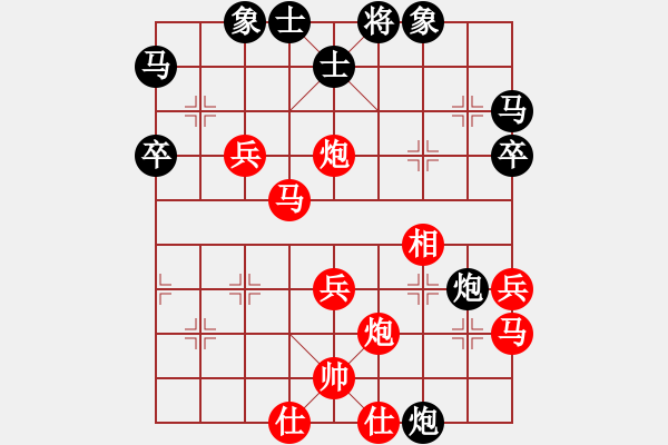 象棋棋譜圖片：棋局-22an13CA - 步數(shù)：0 