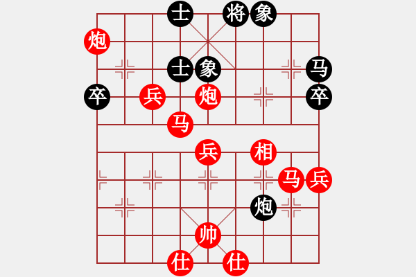 象棋棋譜圖片：棋局-22an13CA - 步數(shù)：10 