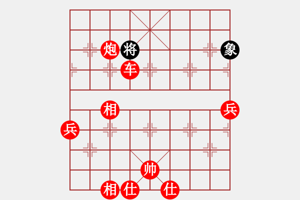 象棋棋譜圖片：天下雄關(guān)(6段)-勝-西白虎(月將) - 步數(shù)：115 