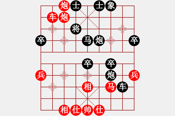 象棋棋譜圖片：天下雄關(guān)(6段)-勝-西白虎(月將) - 步數(shù)：50 