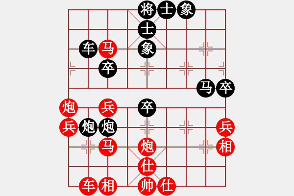 象棋棋譜圖片：象棋運(yùn)車巧殺180著-第2局 巧妙兌車 得子取勢 - 步數(shù)：10 