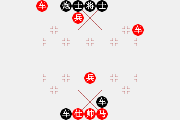 象棋棋譜圖片：hhbg(4段)-和-華山皇妃(5段)中炮對反宮馬后補左馬 - 步數(shù)：100 