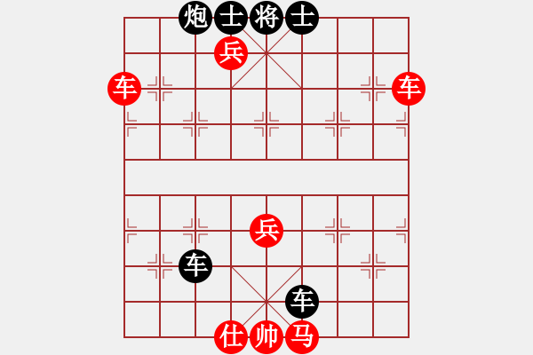 象棋棋譜圖片：hhbg(4段)-和-華山皇妃(5段)中炮對反宮馬后補左馬 - 步數(shù)：110 