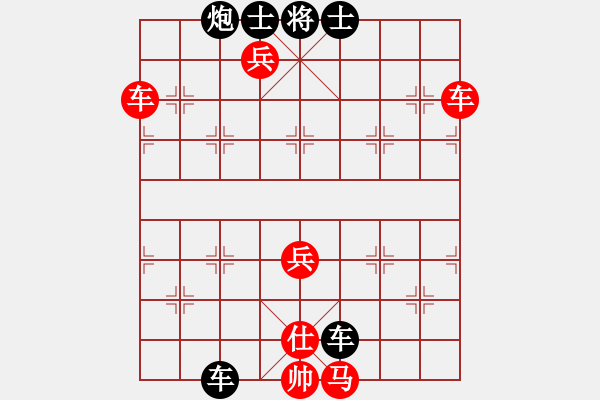 象棋棋譜圖片：hhbg(4段)-和-華山皇妃(5段)中炮對反宮馬后補左馬 - 步數(shù)：120 