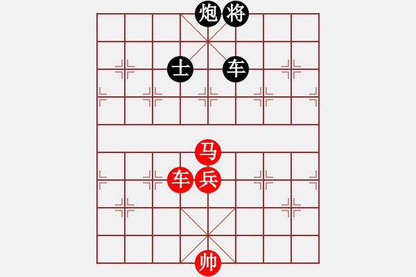 象棋棋譜圖片：hhbg(4段)-和-華山皇妃(5段)中炮對反宮馬后補左馬 - 步數(shù)：180 