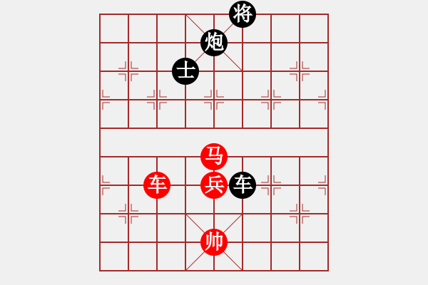 象棋棋譜圖片：hhbg(4段)-和-華山皇妃(5段)中炮對反宮馬后補左馬 - 步數(shù)：200 