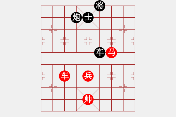 象棋棋譜圖片：hhbg(4段)-和-華山皇妃(5段)中炮對反宮馬后補左馬 - 步數(shù)：210 