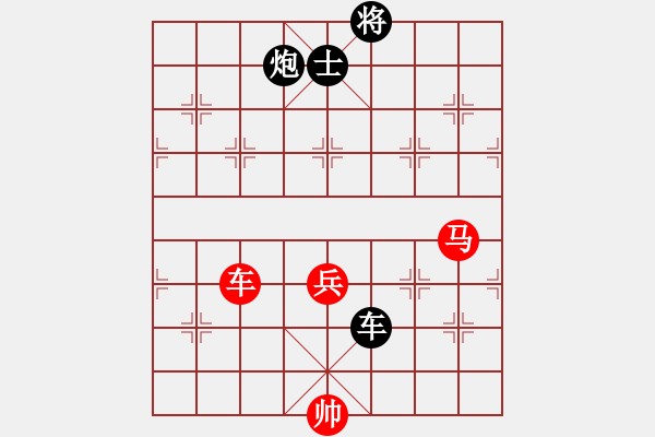 象棋棋譜圖片：hhbg(4段)-和-華山皇妃(5段)中炮對反宮馬后補左馬 - 步數(shù)：220 