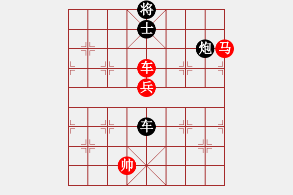 象棋棋譜圖片：hhbg(4段)-和-華山皇妃(5段)中炮對反宮馬后補左馬 - 步數(shù)：240 