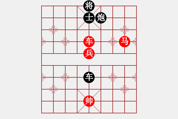 象棋棋譜圖片：hhbg(4段)-和-華山皇妃(5段)中炮對反宮馬后補左馬 - 步數(shù)：250 