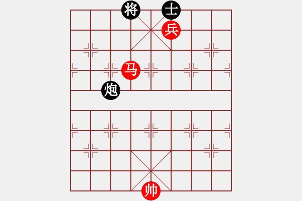 象棋棋譜圖片：hhbg(4段)-和-華山皇妃(5段)中炮對反宮馬后補左馬 - 步數(shù)：270 