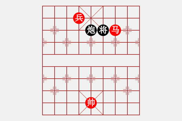 象棋棋譜圖片：hhbg(4段)-和-華山皇妃(5段)中炮對反宮馬后補左馬 - 步數(shù)：360 