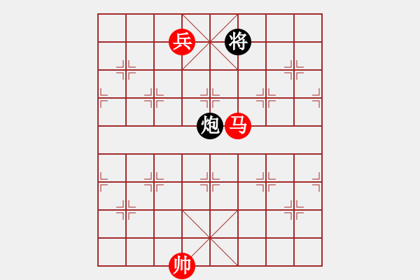 象棋棋譜圖片：hhbg(4段)-和-華山皇妃(5段)中炮對反宮馬后補左馬 - 步數(shù)：370 