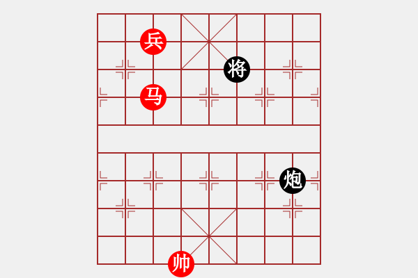 象棋棋譜圖片：hhbg(4段)-和-華山皇妃(5段)中炮對反宮馬后補左馬 - 步數(shù)：380 